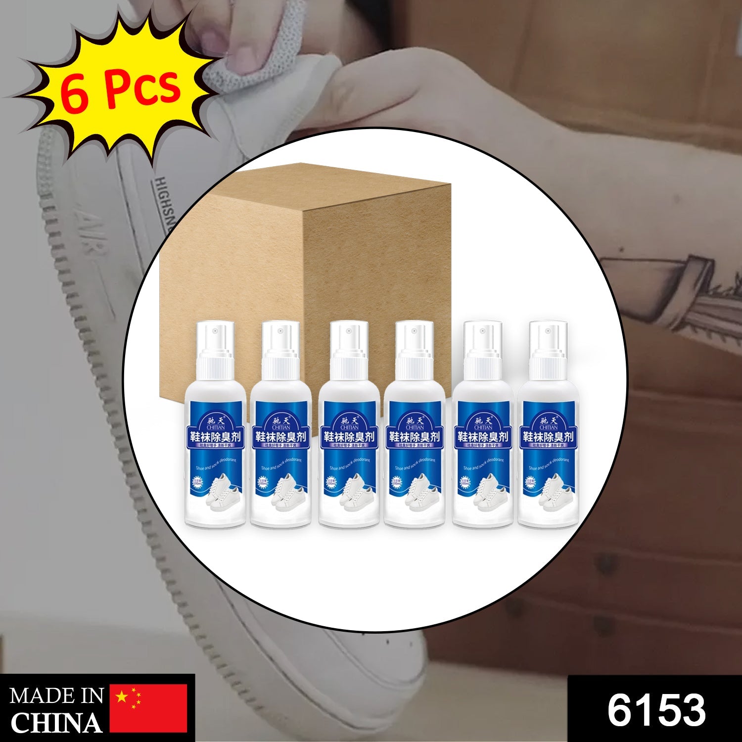 6153 Shoes Stink Freshener widely used as a stink remover and making them fresh as new purposes. 6153 Shoes Stink Freshener widely used as a stink remover and making them fresh as new purposes.